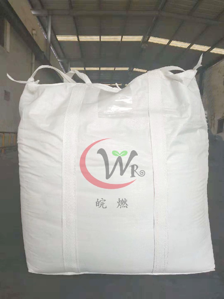 活性氢氧化铝